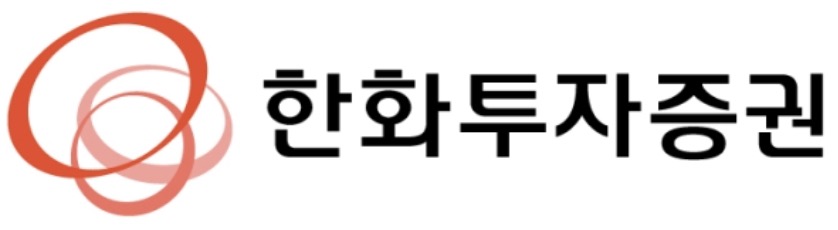 한화증권